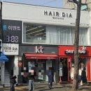 수원-0245 이미지