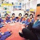 보아유치원 이미지