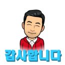 (2020-05-08) &#39;삼인행, 필유아사언&#39;에 대하여
