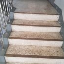 대한광택 이미지