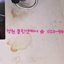 테크노북로4길 이미지