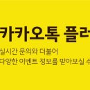 초록샌드위치도시락 이미지