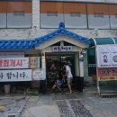 미풍해장국달동점 이미지