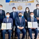 안덕신용협동조합 이미지