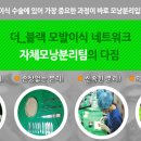 중앙헤어라인 이미지