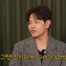 테이 카카오 검색결과