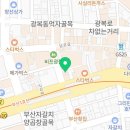 프리유헤어살롱 네이버블로그