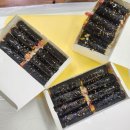 상주시장애인종합복지관 | [상주시 장애인 종합복지관] 돌봄 시간 아이들과 함께 꼬마 김밥 만들기