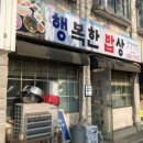 수덕상회 이미지
