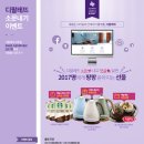 팔레뜨 티스토리