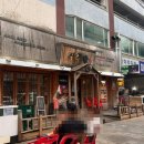 검단사거리역 1번출구 앞 횡단보도 | 검단사거리역 이자카야[사랑방],언제나 실패없는 사시미 맛집