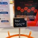 세라필의원