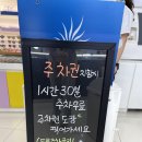 다비치안경서현점 | 다비치안경 서현점 분당안경 선글라스 구매 후기