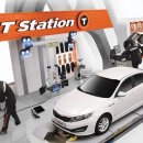T-Station 이미지
