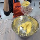 나포중학교 | 군산 나포중학교 친구들과 함께한 마들렌 만들기 체험