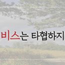 은성테크 이미지