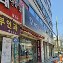 성호이동통신 이미지
