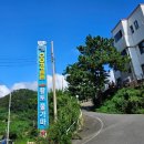 용광로황토불가마 네이버블로그