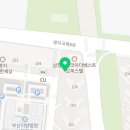 삼정이편한공인중개사사무소 이미지