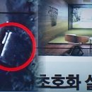 현대스크린골프장 이미지