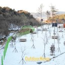 국토정중앙천문대 야영장 2 이미지