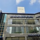 본 동물 건강검진영상센터 이미지