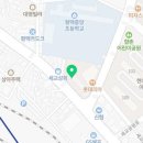 평택로 CAR TALK 앞 네이버블로그