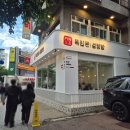 독립문1897설렁탕가성비식당 | 신촌 연세대 가성비 맛집 점심 독립문 1987 설렁탕