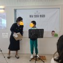 어느 봄날, 즐거웠던 첫 번째 발표회 이야기 : 경기광주스피치, 봄날스피치