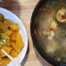 고요히 민박 이미지