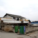 백양분식 이미지