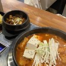 찜생찜사(영통점) 이미지
