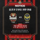 하나스포츠1 네이버블로그
