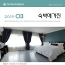(주)에이치엠엔 이미지