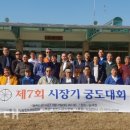 망객정(신평) 이미지