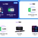 육깨비 이미지