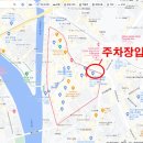이엔코프