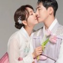 한영