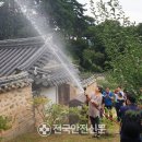 한국시설안전관리단 이미지