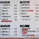 용궁단골식당 | [예천] 국밥부장관 원픽 맛집 &#39;용궁단골식당&#39; 내 돈 내산 후기