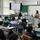 곤지암초등학교 이미지