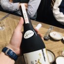 후포회수산