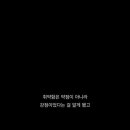 지리산카약학교