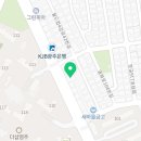 화정아빠약국 이미지