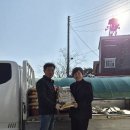 세도면, 이웃을 위한 쌀 지정 기탁 이어져 이미지