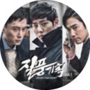 광고기획숨 이미지