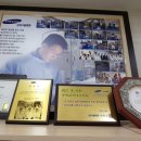 동백삼성내과의원 이미지