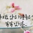 권정희