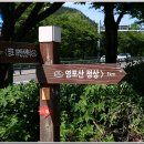 태화루주유소 티스토리