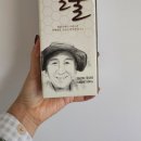 돌실농장 이미지